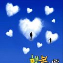 이천약초건강원