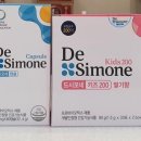 고잔아는약국 이미지