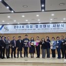 (주)대광커뮤니케이션