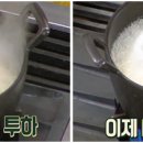국수좋은날 이미지