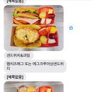 시도 고산로 이미지