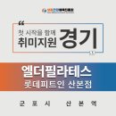 필라테스생활