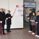 동두천시 교통약자(특별교통수단) 이동지원센터 이미지