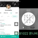 몬나비