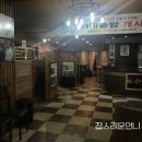 밤골랜드 이미지