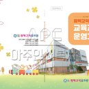 아주인쇄복사