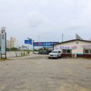 명성풍천장어 이미지