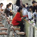 관악세무서 이미지