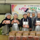 ㈜따신밥한그릇 이미지