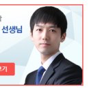 현앤장 - 구리시 이문안로 68 | 현앤장