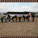 광천어린이집 이미지