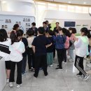 상대원초등학교 이미지