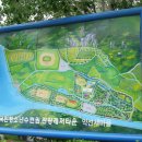 국민청소년수련원 이미지