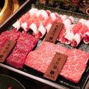 고반식당 이미지