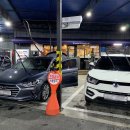 카페앤세차 이미지