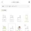 캠스학원 이미지