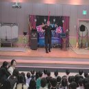 동산어린이집 이미지