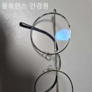 플로렌스안경원 이미지