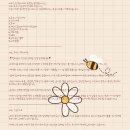 [목포가족여행] 찐 내돈내산 감성단독펜션 황의재한옥펜션 꼭 가세요!!!