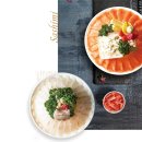 길세이로무시 이미지