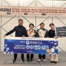 운정보건소 이미지