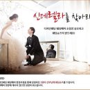 이플러스호텔 이미지