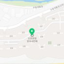 상진무역 이미지