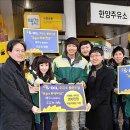 센텀시티주유소 이미지