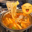 충정로 | [충정로] 마늘이 듬뿍 들어간 충정로맛집 종로계림닭도리탕 충정로점 후기