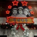 남양주 별내동 떡볶이 맛집 청년다방 별내점 로제오짱