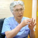 무주신경외과 이미지