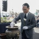 이동녕선생기념관 이미지