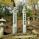 낙성대 공원 이미지