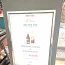 묵고싸가고 이미지