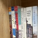 도서출판 박민우