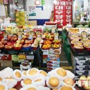 대우당 - 창원시 진해구 냉천로 34-1 | 대우당