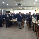 나운1동주민센터 이미지