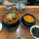 남구(부산광역시)건강생활지원센터 이미지