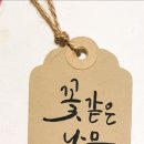 연수1동주민센터 이미지