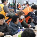 종합사회복지관 이미지