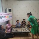 신석경로당 네이버블로그