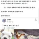 불독 이미지