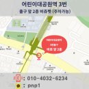 비쥬펫 이미지