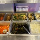 치커리생구이