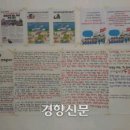 밀양영화고등학교 기숙사 이미지