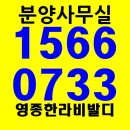 한라휘트니스 이미지