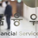 우대약국 네이버블로그