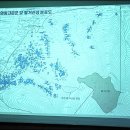 팔구수산 이미지