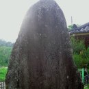입석 경로당 이미지