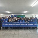 무림페이퍼노동조합 이미지